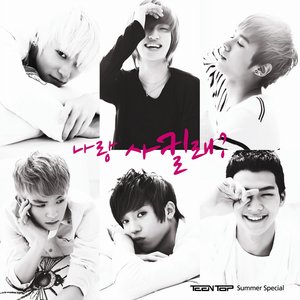 Avatar för Teen Top(틴탑)