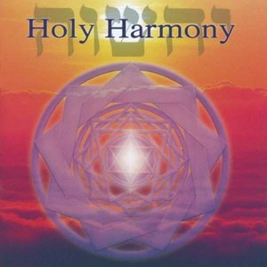 “Holy Harmony”的封面