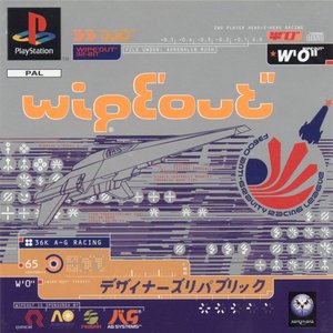 wipE'out"