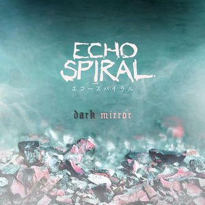 Echo Spiral 的头像