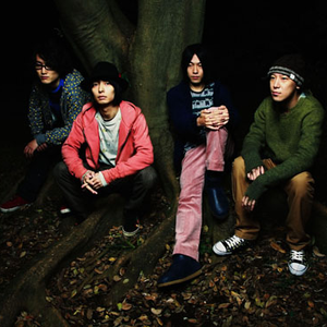 フジファブリック photo provided by Last.fm