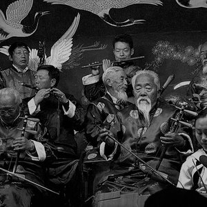 “Dayan Naci Ancient Music Association”的封面