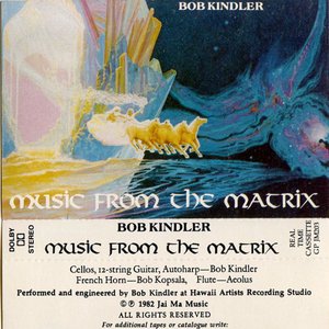 Music From The Matrix
