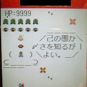 Avatar für かとうたかひろ