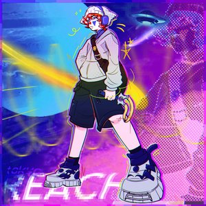 D.A.V.I VOLUME 1