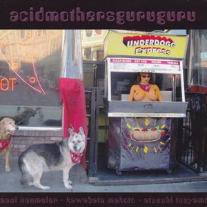 Underdogg Express