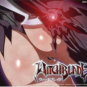 「ウィッチブレイド」オープニング・テーマ XTC（エクスタシー）