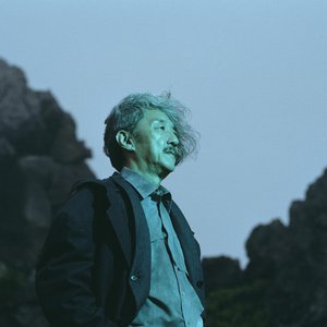 Avatar de 井上鑑