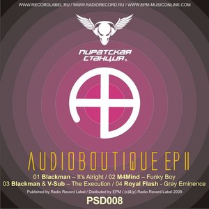 Audio Boutique vol. 2 EP