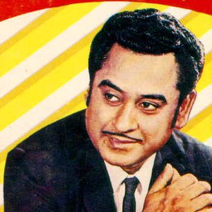 Kishore Kumar & Chorus のアバター