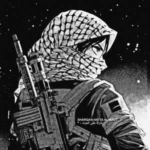 Firas Shehadeh 的头像