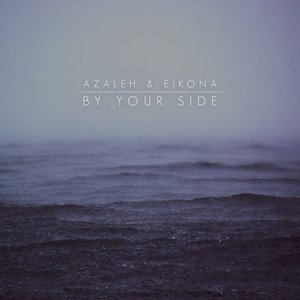 By Your Side