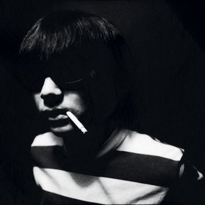 Avatar for Cornelius