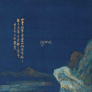 Gone. - Single