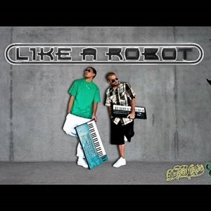 Аватар для Dogg Master & Busta Brown