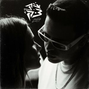 צ'יק צ'ק - Single