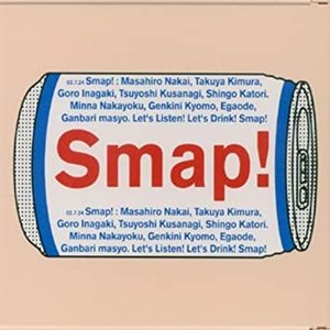 Drink! Smap!