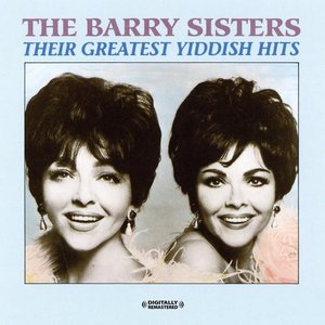 Their Greatest Yiddish Hits (Digitally Remastered)