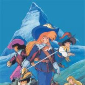 Avatar for D'Artagnan und die 3 Musketiere
