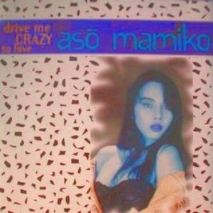 Aso Mamiko 的头像