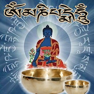 Tibetan Buddhist Mantras