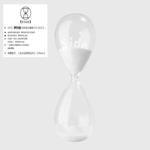 B-Side