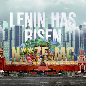 Lenin Has Risen - Single