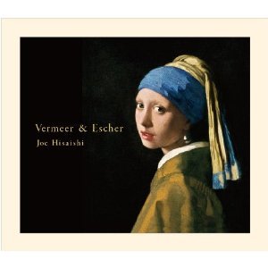 Vermeer & Escher