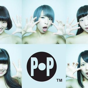 Изображение для 'Pop'