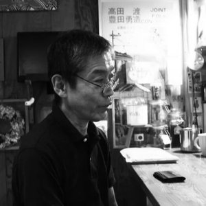 Osamu Okuno 的头像