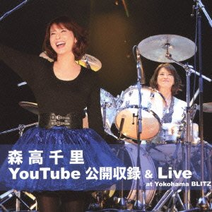 YouTube公開収録&Live at Yokohama BLITZ cover