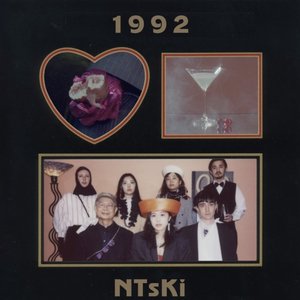 1992 - Single