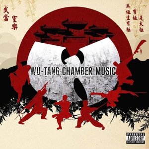 Avatar for Inspectah Deck & U-God