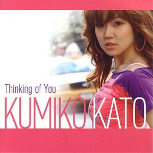 Thinking Of You