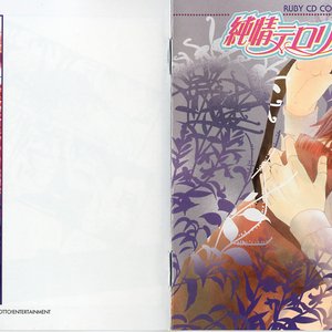 Avatar for 中村春菊