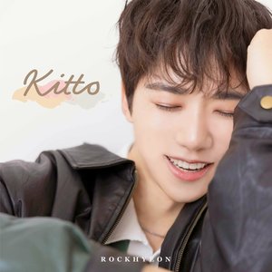 kitto