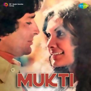 Mukti (Original Motion Picture Soundtrack)