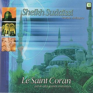 Le Saint Coran par les plus grands récitateurs