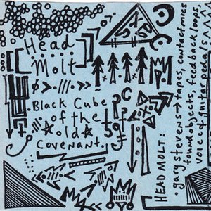 Black Cube of the Old Covenant