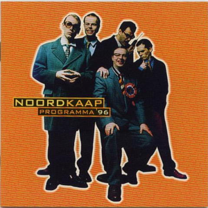 Programma '96 cover