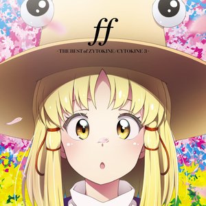 ff -THE BEST of ZYTOKINE/CYTOKINE3-