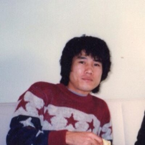 林有三&サロン’68 photo provided by Last.fm