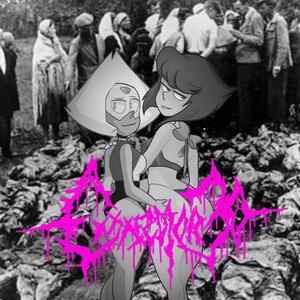 The Shitty EP