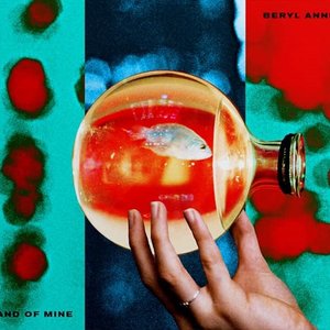Land of Mine - EP