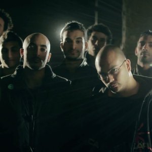 Egyptian Hip Hop Union 的头像