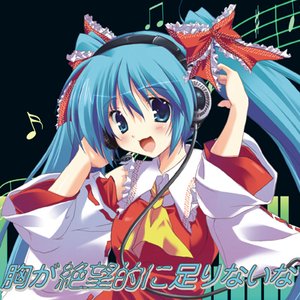 Avatar for 如月玲司