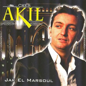 Jak el marsoul