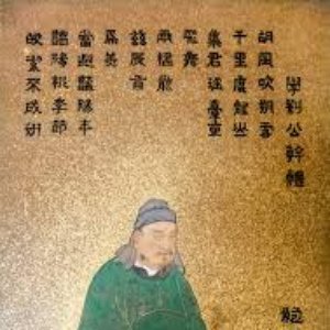 Bao Zhao 的头像