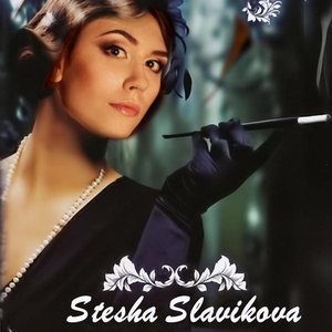 Avatar for Stesha Slavikova