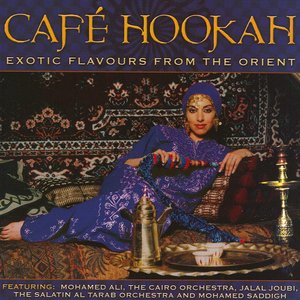 Cafe Hookah - Exotic Flavours from the Orient